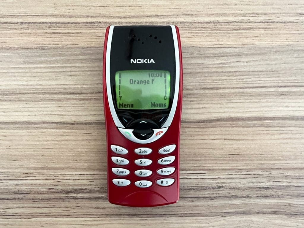 L'écran principal, avec le nom du réseau.