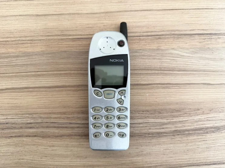 La fameuse façace Xpress-On, que l'utilisateur pouvait changer, sur le Nokia 5110